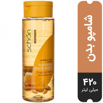 شامپو بدن Almond & Honey شون 420 میلی لیتری